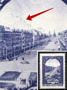 lot