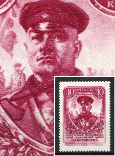 lot