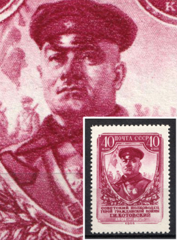 lot