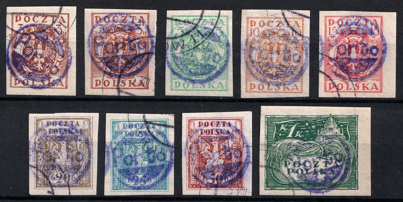 lot