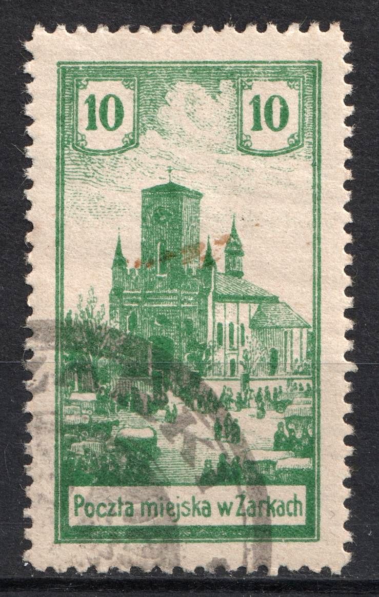 lot