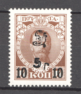 lot