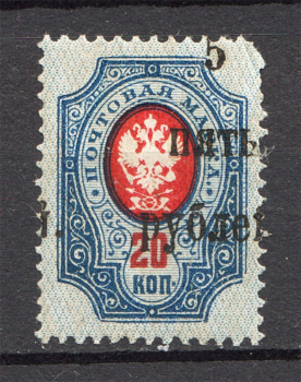 lot