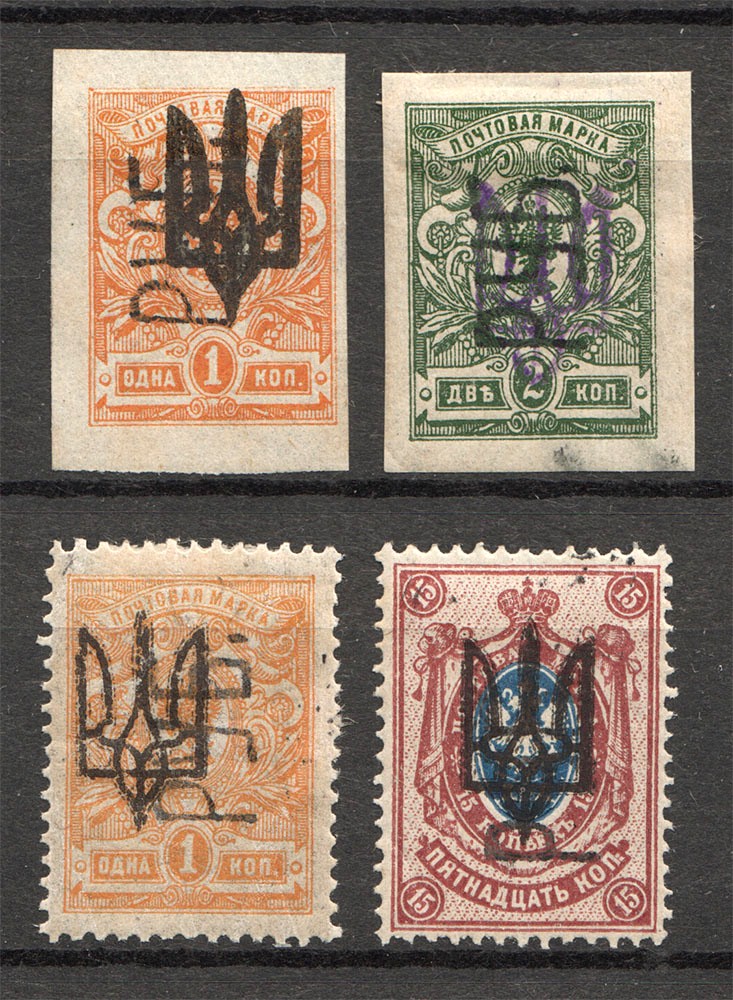 lot