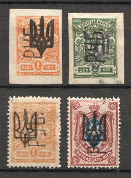 lot