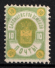 lot