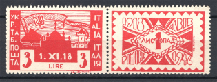 lot