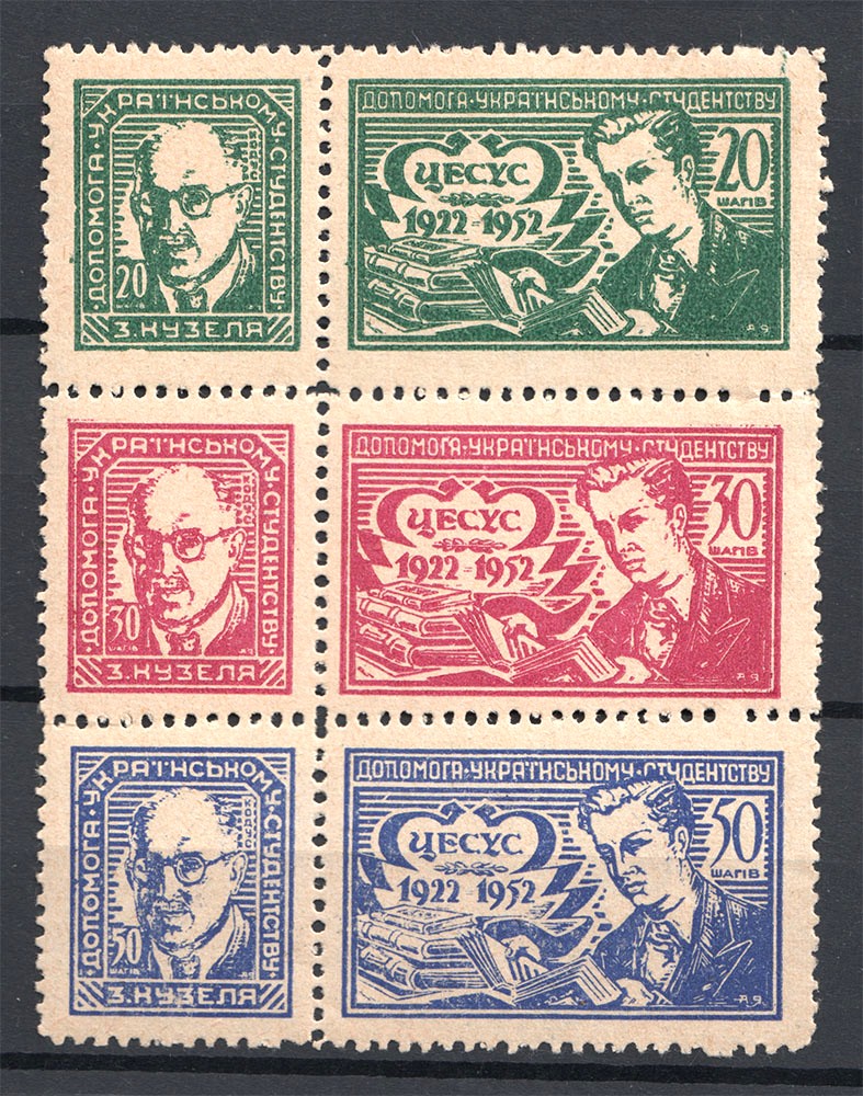 lot
