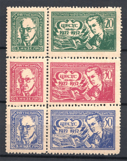 lot