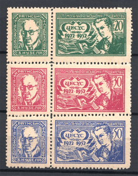 lot