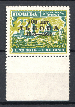 lot
