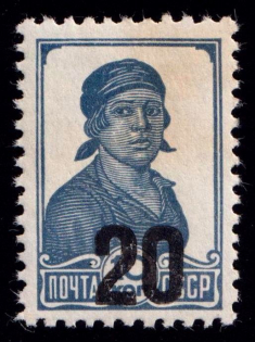 lot