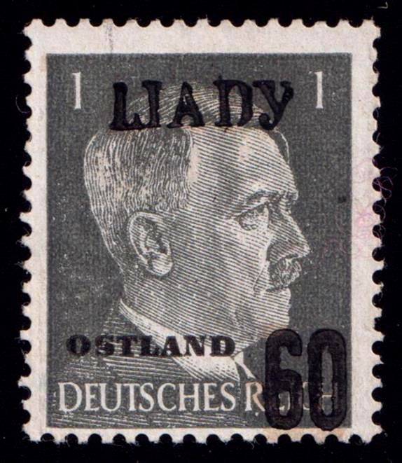 lot