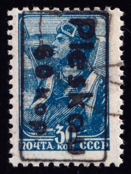 lot
