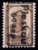 lot