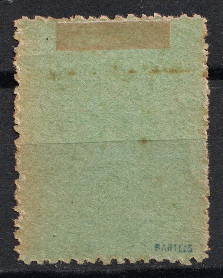 lot