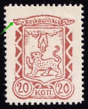 lot