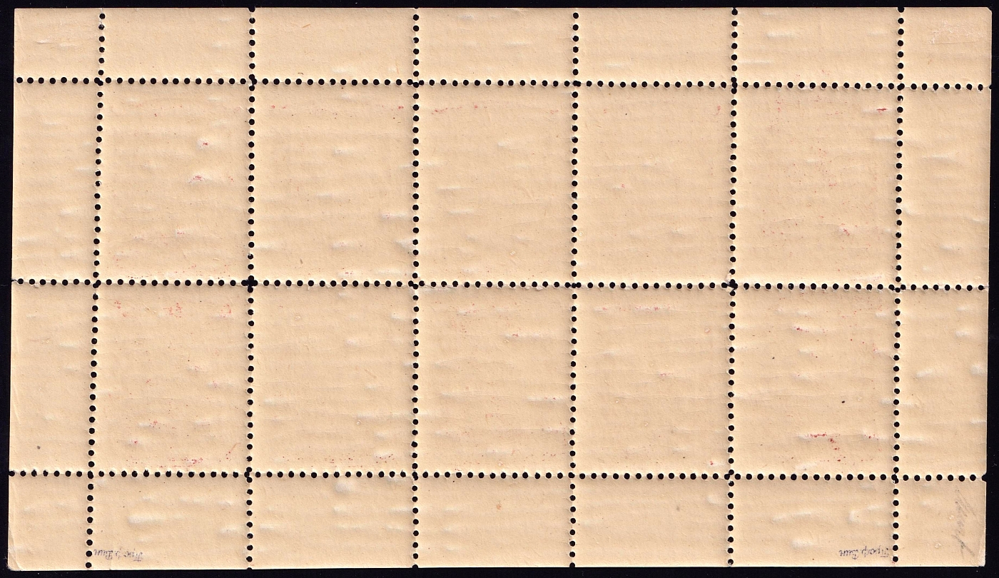 lot