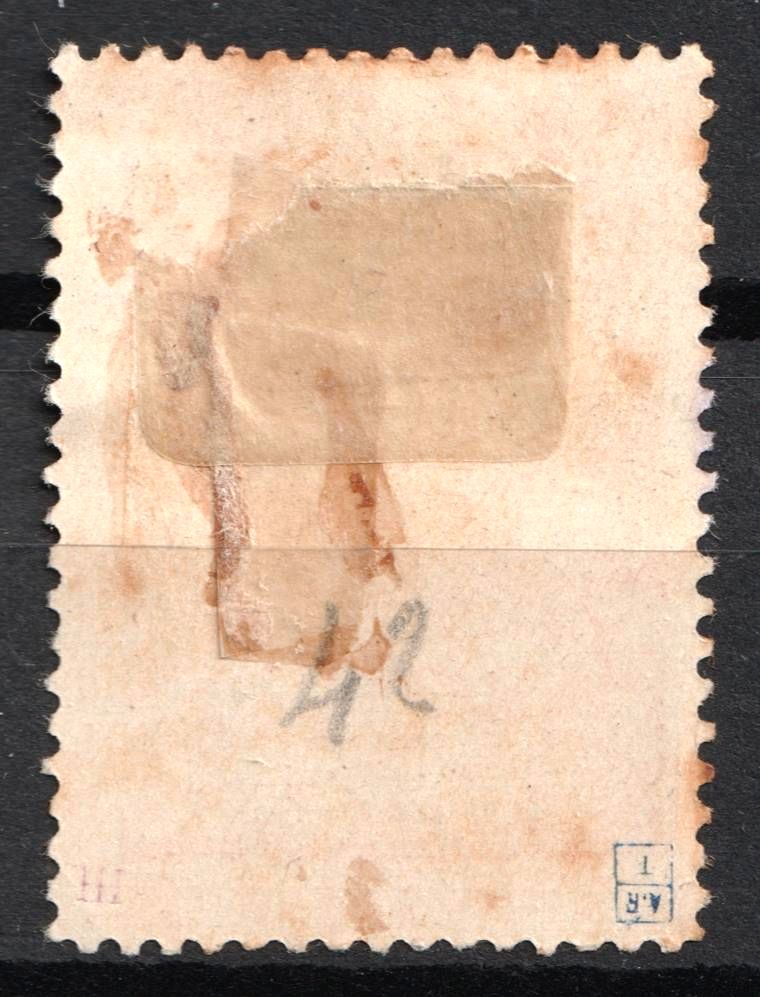 lot