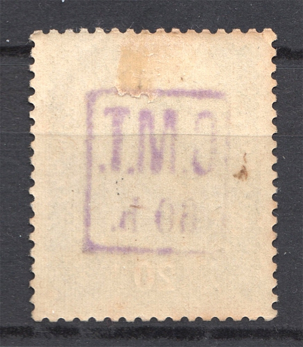 lot