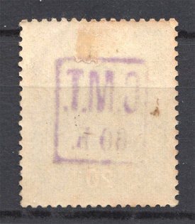 lot