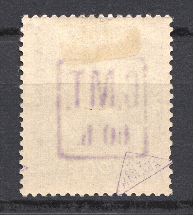 lot