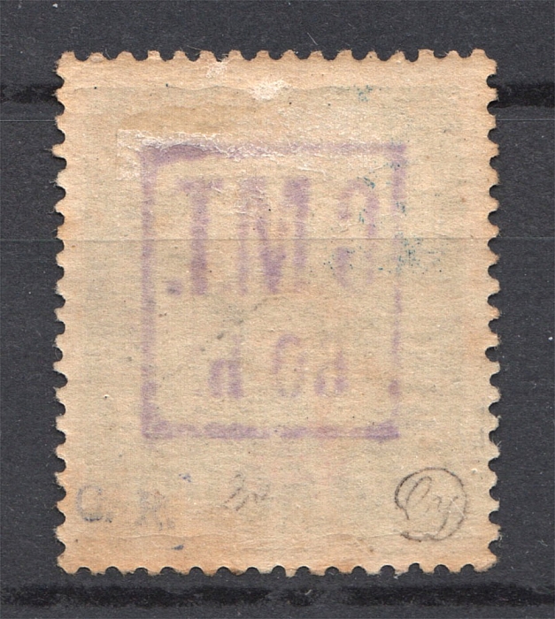lot
