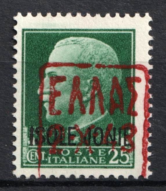 lot