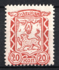lot