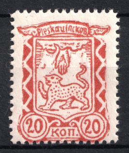 lot