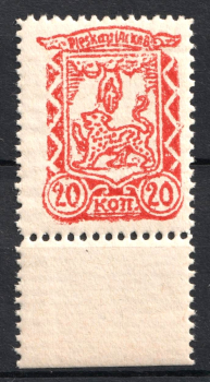 lot