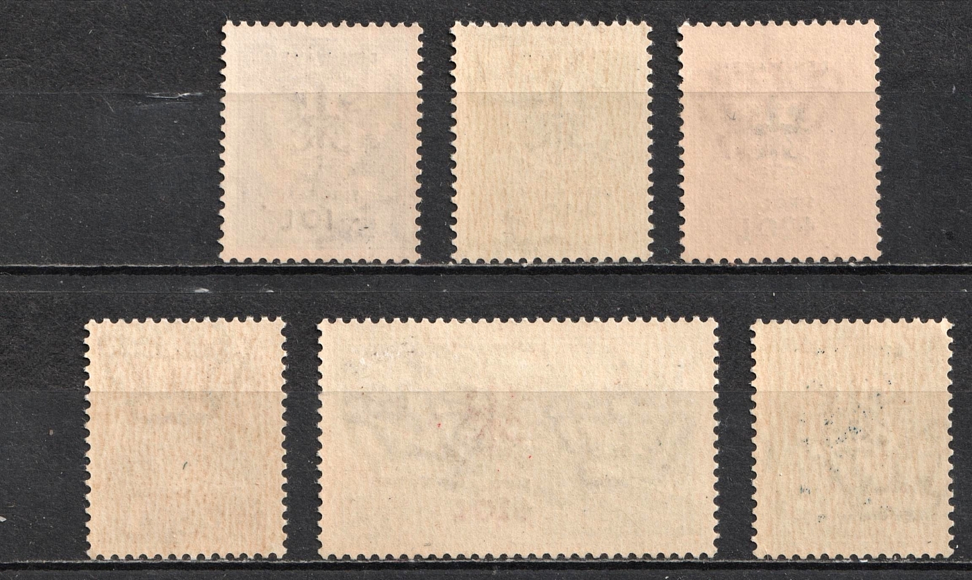 lot