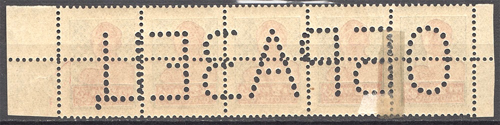 lot