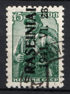lot