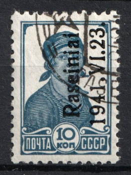 lot