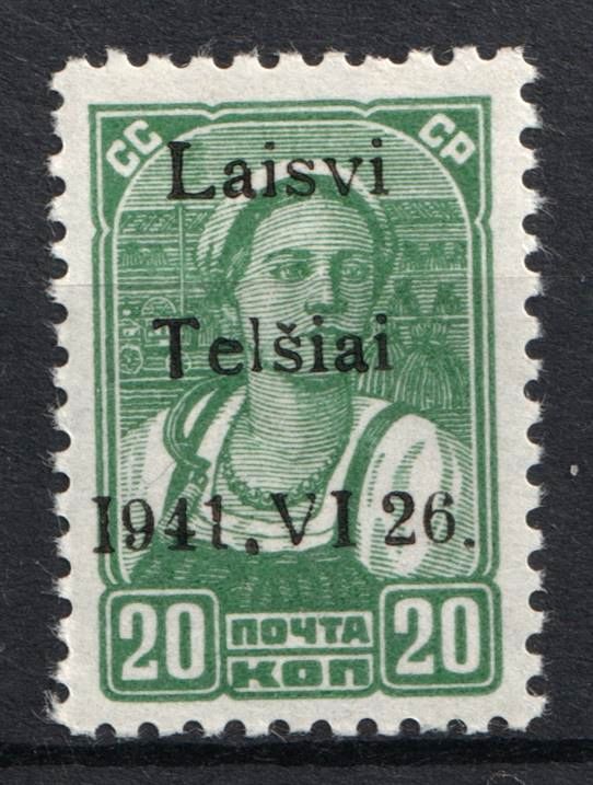 lot