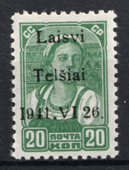 lot