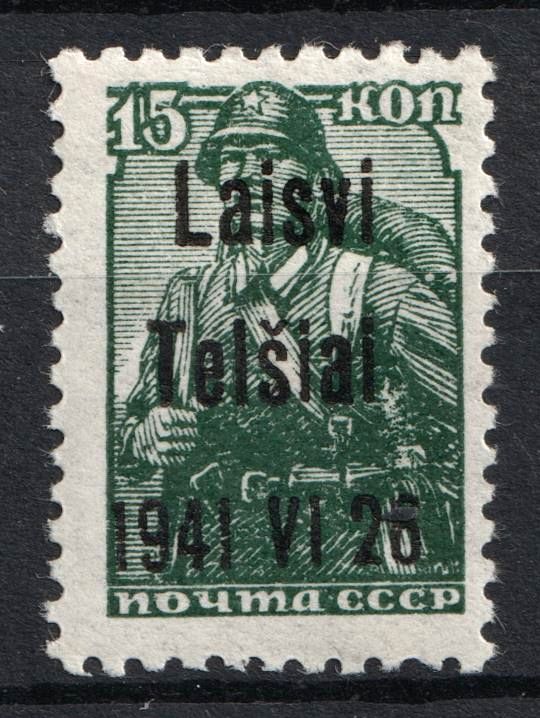 lot