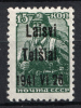 lot