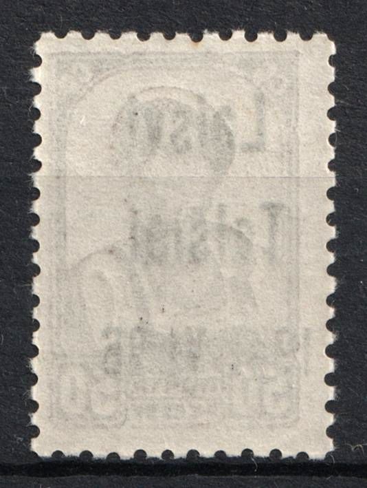 lot