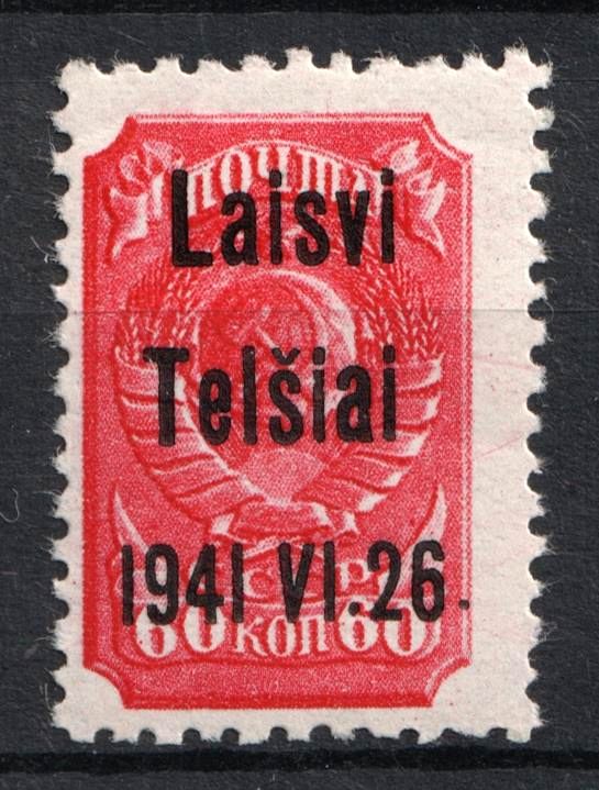 lot