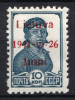 lot