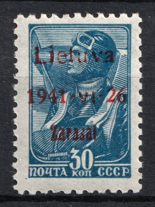 lot