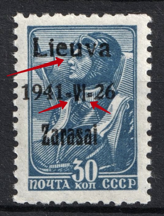 lot