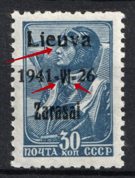 lot