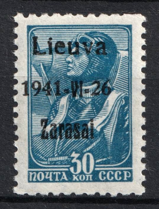 lot