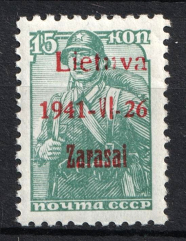 lot