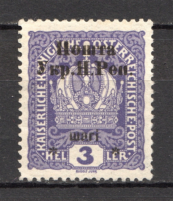lot