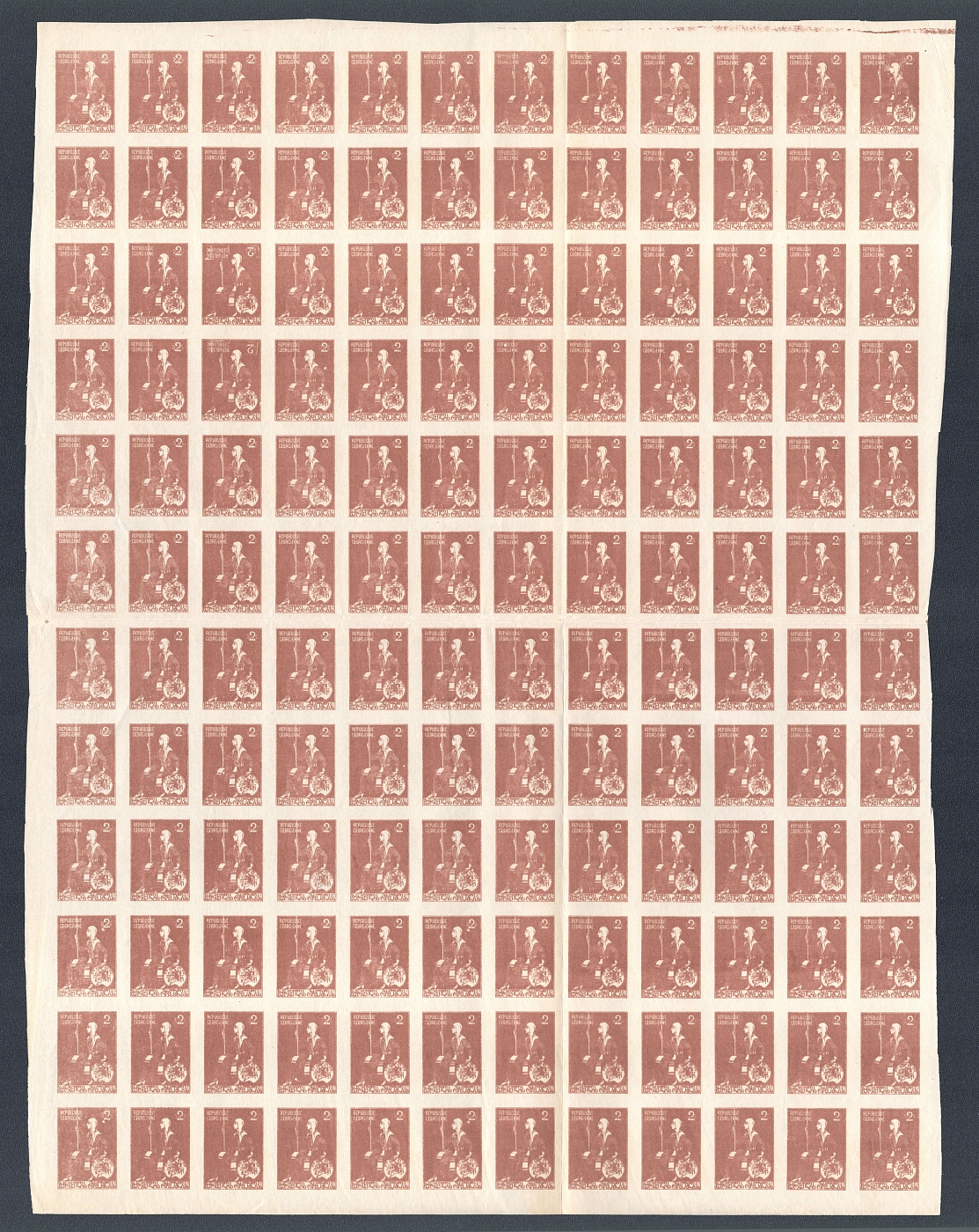 lot