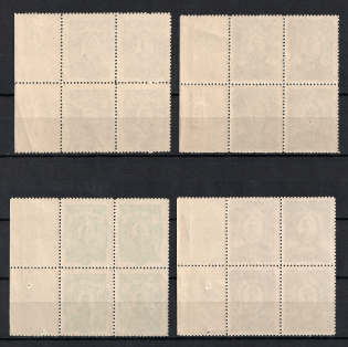 lot